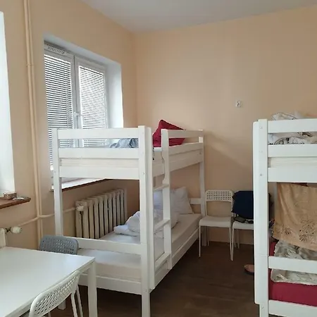 Imigrant Hostel